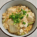 Pappyko's cooksnap of when they made とろとろ熱々♡絹豆腐と卵と小松菜の餡かけ.