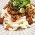 Yamato_o_o's cooksnap of when they made レンジで簡単！秒で汁なし坦々うどん.
