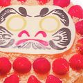 フルーツ好き中学2年's cooksnap of when they made 特別な日に！ルタオのルーブルフロマージュ.