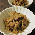 かなぽん☆☆'s cooksnap of when they made 牛ごぼうとえのきの甘辛炒め【作りおき】.