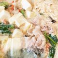 momonana☆'s cooksnap of when they made 牛ダシで？！美味しい豚骨風変わり鍋♪.
