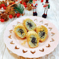 Satoco❋'s cooksnap of when they made さつま芋の(*^^*)おやつ.