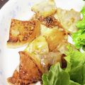 きらめくぱんじーさん's cooksnap of when they made 大根ステーキ.
