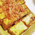 くみちょ～～'s cooksnap of when they made 安い旨い早い！厚揚げカリカリ焼き！.