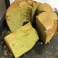 ななしのはるか's cooksnap of when they made 米粉でもっちり♪抹茶シフォンケーキ.