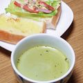 ﾋﾟﾛﾐ♡'s cooksnap of when they made ☆抹茶ミルク甘酒.