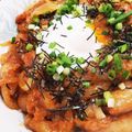 ゆるмαмα's cooksnap of when they made 旨辛⭐豚バラ肉のスタミナ丼.