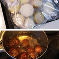 mamaRD's cooksnap of when they made つるんっ♪簡単里芋の皮むき.