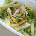 サムライピンク☆'s cooksnap of when they made 白だしで簡単！シャキっと白菜のおひたし.