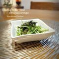inyako's cooksnap of when they made 【減塩】豆苗と海苔のにんにくナムル.