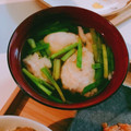 ケスケの嫁's cooksnap of when they made ふわっ♪とろっ♪大和芋のお味噌汁.