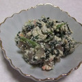 きらり流れ星's cooksnap of when they made ほうれん草の白和え.