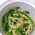 クレヨンパトラ's cooksnap of when they made えのきとピーマンのポン酢和え.
