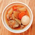 neko＊and…'s cooksnap of when they made お酢でさっぱり！大根と手羽元の煮物♪.