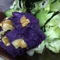 葉月優希's cooksnap of when they made 簡単☆紫いもと胡桃あえサラダ.