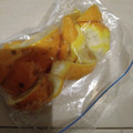 二児ママちゃーん's cooksnap of when they made ゆずの長期保存.