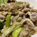 no1642's cooksnap of when they made ご飯がススム♡豚肉と舞茸と白葱の味噌炒め.