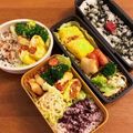★♡ゆき♡★'s cooksnap of when they made お弁当おかず★ミートオムレツ.