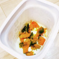 ダリア☆'s cooksnap of when they made 簡単かぼちゃヨーグルト.