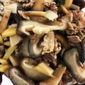 冷蔵庫レスキュー隊's cooksnap of when they made ご飯が進む♡牛肉と椎茸のしぐれ煮.