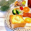 gomapon's cooksnap of when they made 愛するベビーチーズトースト.