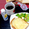 ルぴあ's cooksnap of when they made コクのあるコーヒーをにがりで簡単！.