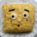 zakkiiM's cooksnap of when they made キャラ弁☆ぼてぼて…ぼてじん（＠д＠）/.