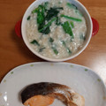 yumelon88's cooksnap of when they made オートミールで作る鮭とほうれん草のお粥.