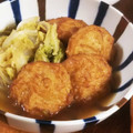 低カロ探検隊's cooksnap of when they made 白菜とさつま揚げの煮物.