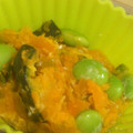 井澤綾華（井澤農園）'s cooksnap of when they made かぼちゃと枝豆のサラダ.