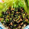seacomet's cooksnap of when they made 大根菜とツナの塩昆布ふりかけ.