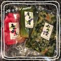 ♪キッチンmama's cooksnap of when they made 余ったごはんも美味しく♪弁慶めし.