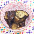 KotoLi☆'s cooksnap of when they made とろ〜りおいしい☆茄子の味噌煮♬.