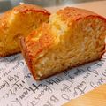 Mu～'s cooksnap of when they made 簡単＊HMでバナナバウンドケーキ.