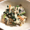 幸せマーチャ's cooksnap of when they made 【減塩】ほうれん草の白和え.