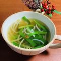 ＊＊もっさん＊＊'s cooksnap of when they made 焼肉ザパンチで簡単に！おいしいスープ♡.