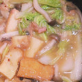 himhima72's cooksnap of when they made 作り置き 無水調理で厚揚白菜ツナの煮浸し.
