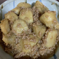 さっちゃん♡♡♡'s cooksnap of when they made 里芋と豚ひき肉の煮物.
