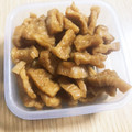 かえくんmama's cooksnap of when they made 大根の漬物　つぼ漬け風.