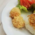ダリア☆'s cooksnap of when they made おはぎじゃないよ、きな粉おにぎりだよ☆.