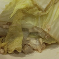 あゆたっくん's cooksnap of when they made 簡単‼ 鶏ひきと白菜の重ね煮.