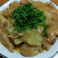 55才のおじさん's cooksnap of when they made 鶏肉のおろし煮☆簡単☆.