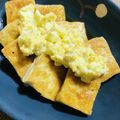 優木星's cooksnap of when they made 焼き木綿豆腐。甘酢タルタル★チキン南蛮風.