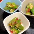 ルぴあ's cooksnap of when they made さっぱりがうれしい！オクラのおかか梅和え.