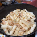 Sa〜ちゃん's cooksnap of when they made 大根とツナの炒め物.