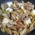 サカサ嫁's cooksnap of when they made 簡単時短で豚でも美味しい肉豆腐！.