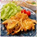 nakamucchi's cooksnap of when they made *＊美味しい豚肉のケチャップ炒め＊*.
