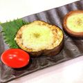 クックEBXFTK☆'s cooksnap of when they made とろとろ！厚焼き米なすのチーズグリル.