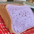 ばぢこ's cooksnap of when they made HBで紫いも食パン.