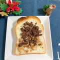 しまりすらいふ。's cooksnap of when they made 甘くて幸せ〜＊カントリーマアムトースト.